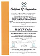 شهادة ISO 14001(2004).